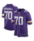 Фото #1 товара Men's Jim Marshall Purple Minnesota Vikings Game Retired Player Jersey