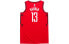 Nike Earned Edition NBA 奖励限定 运动篮球球衣 SW球迷版 火箭队 哈登 13号 男款 红色 / Майка баскетбольная Nike Earned BQ1161-658