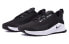 Nike Rivah AH6774-004 Sneakers