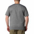 ფოტო #2 პროდუქტის COLUMBIA Hike™ Extended short sleeve T-shirt