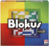 Фото #3 товара Mattel Games BJV44 Blokus Classic, Board Game, Board Game for 2-4 Players, Playing Time: Approx. 30 Minutes, from 7 Years.