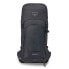 OSPREY Stratos 26L backpack