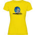 ფოტო #1 პროდუქტის KRUSKIS Poseidon short sleeve T-shirt