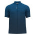 Фото #1 товара ODLO Integral Essential Imprim short sleeve jersey