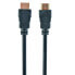 Фото #1 товара GEMBIRD HDMI 4K Video M/M cable 20 m