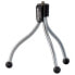 Фото #2 товара CULLMANN Twister Mini Tripod