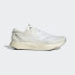 Фото #3 товара Мужские кроссовки adidas Adizero Takumi Sen 9 Shoes (Белые)