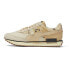 Фото #3 товара Puma Future Rider Camo Flagship Lace Up Mens Beige Sneakers Casual Shoes 391610