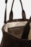 LEATHER SHOPPER BAG - LIMITED EDITION