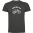 Фото #2 товара KRUSKIS Bike Forever short sleeve T-shirt