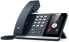 Фото #2 товара Yealink MP54-TEAMS - IP Phone - Grey - Wired handset - Desk - Android - LCD