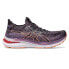 Фото #1 товара ASICS Gel-Kayano 29 Mk running shoes