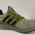 [FY3496] Mens Adidas UltraBOOST DNA X STAR WARS - Damaged Box