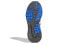 Кроссовки Adidas originals Nite Jogger FV6624