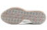 Фото #6 товара Кроссовки мужские Adidas Marquee Boost Low, бело-серые, с амортизацией