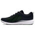 Фото #4 товара UNDER ARMOUR Charged Assert 10 running shoes