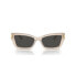 Ladies' Sunglasses Jimmy Choo JC 5011U