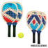 Фото #4 товара AKTIVE Set Padel Padel Playa Wood 21x1x44 cm 2/S