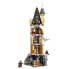 LEGO Hogwarts ™ Castle Lettuce Construction Game