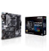Фото #5 товара ASUS Prime B550M-A/CSM - AMD - Socket AM4 - 3rd Generation AMD Ryzen™ 3 - 3rd Generation AMD Ryzen 5 - DDR4-SDRAM - 128 GB - DIMM