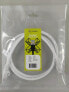 Фото #1 товара X-Shield XS-CAT6-UUTP-WHI-20M - 20 m - Cat6 - U/UTP (UTP) - RJ-45 - RJ-45