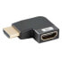 LANBERG Left angle 8K HDMI adapter - фото #1