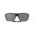 Фото #9 товара OAKLEY Split Shot Prizm Polarized Sunglasses