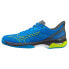 Фото #3 товара MIZUNO Wave Exceed Tour 5 CC all court shoes