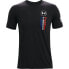 Фото #3 товара [1362048-001] Mens Under Armour Freedom USA T2