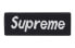 Фото #1 товара Повязка Supreme Nike NBA Logo Black