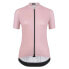 ASSOS Uma GT C2 Evo short sleeve jersey