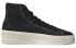 Adidas Originals Nizza GX6309 Sneakers