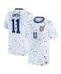 Фото #1 товара Men's Sophia Smith USWNT 2023 Replica Jersey