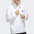 Фото #6 товара Куртка спортивная Adidas FM7518 для мужчин, белая