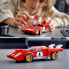 Фото #13 товара Игрушка LEGO Speed Champions Феррари 512 M 1970кирпичный модельный автомобиль для детей