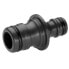 Фото #1 товара Gardena 2830-20 - Hose connector - Male/Male - Black