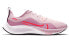 Фото #3 товара Nike Pegasus 37 Air Zoom Shield 低帮 跑步鞋 女款 粉白 / Кроссовки Nike Pegasus 37 Air Zoom Shield CQ8639-600