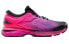 Asics Gel-Kayano 25 1012A028-001 Running Shoes