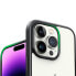Фото #11 товара Чехол для смартфона UGreen с желовой рамкой и подставкой для iPhone 14 Pro - Черный