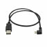 USB-кабель Startech USBAUB50CMLA Чёрный 0,5 m