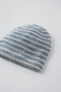 STRIPED WOOL AND CASHMERE BEANIE