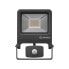 Фото #4 товара Ledvance ENDURA FLOOD - 30 W - LED - Graphite - Warm white - 3000 K - 2700 lm