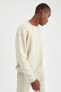 Oversize Fit Bisiklet Yaka Basic Pamuklu Sweatshirt