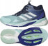 Adidas Buty adidas Crazyflight 5 Mid W IF9257 - фото #1