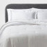 Фото #1 товара 3pc King Luxe Embroidered Border Duvet Cover and Sham Set White/Light Gray -