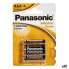 Фото #1 товара Щелочные батарейки Panasonic LR03 AAA (12 штук)