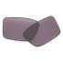 ფოტო #2 პროდუქტის OAKLEY Heliostat Prizm Replacement Lenses