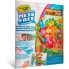 Фото #2 товара CRAYOLA Dinosaur Friends Color Without Smudges Set