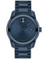 Фото #1 товара Наручные часы American Exchange Black Silicone 42mm.