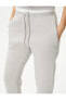 Фото #18 товара Брюки Koton Comfort Fit Pants